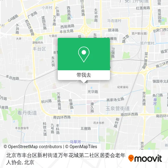 北京市丰台区新村街道万年花城第二社区居委会老年人协会地图
