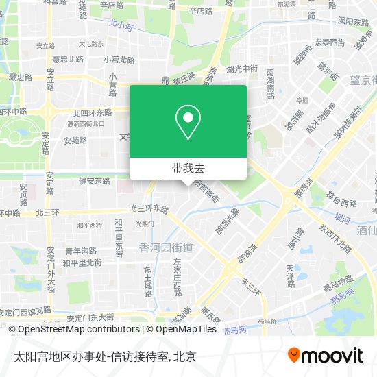 太阳宫地区办事处-信访接待室地图