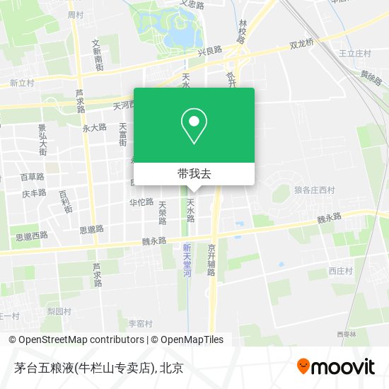 茅台五粮液(牛栏山专卖店)地图