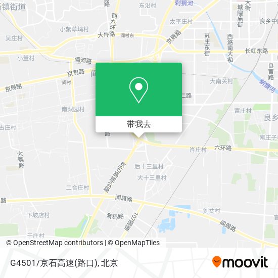 G4501/京石高速(路口)地图