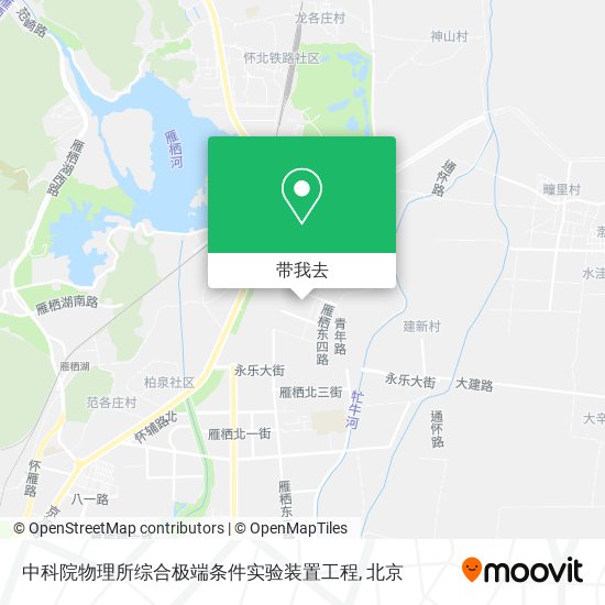 中科院物理所综合极端条件实验装置工程地图