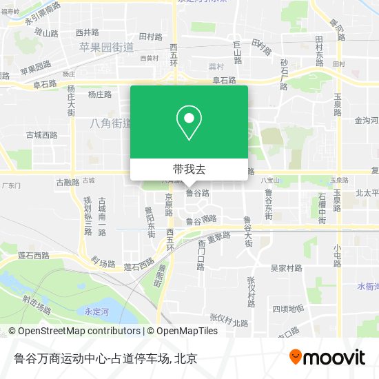 鲁谷万商运动中心-占道停车场地图