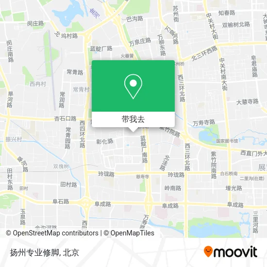 扬州专业修脚地图