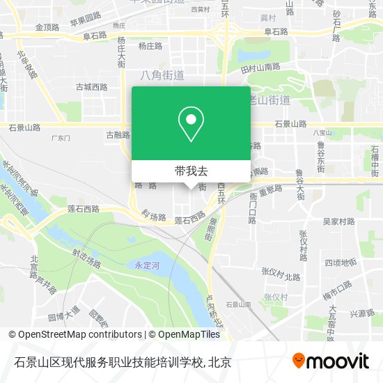 石景山区现代服务职业技能培训学校地图