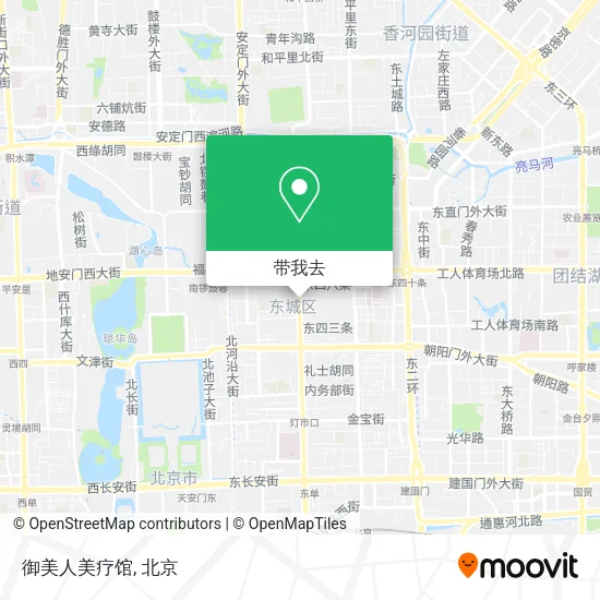 御美人美疗馆地图