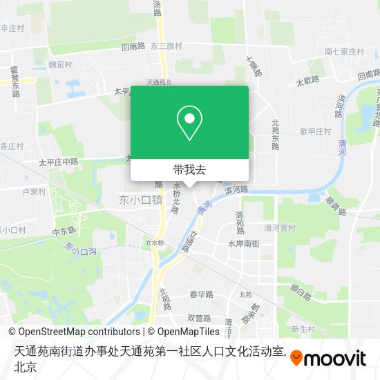 天通苑南街道办事处天通苑第一社区人口文化活动室地图