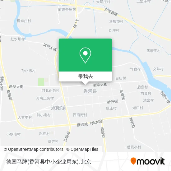 德国马牌(香河县中小企业局东)地图
