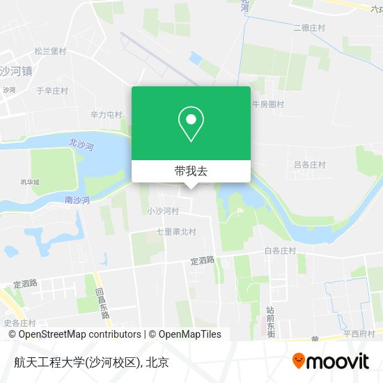 航天工程大学(沙河校区)地图