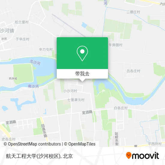 航天工程大学(沙河校区)地图