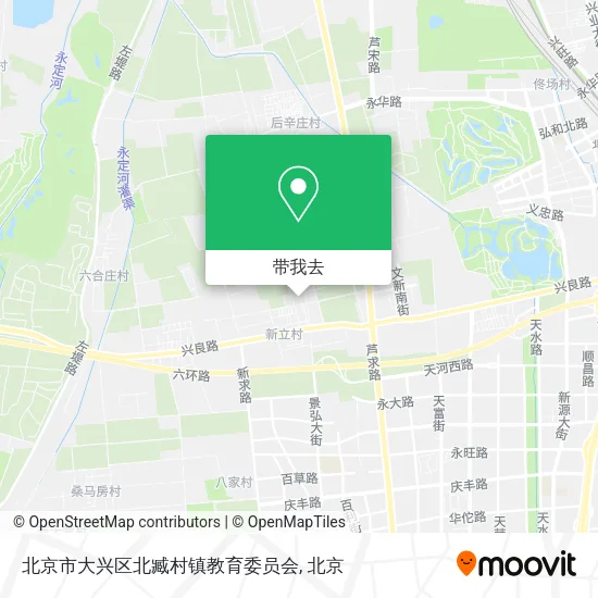 北京市大兴区北臧村镇教育委员会地图
