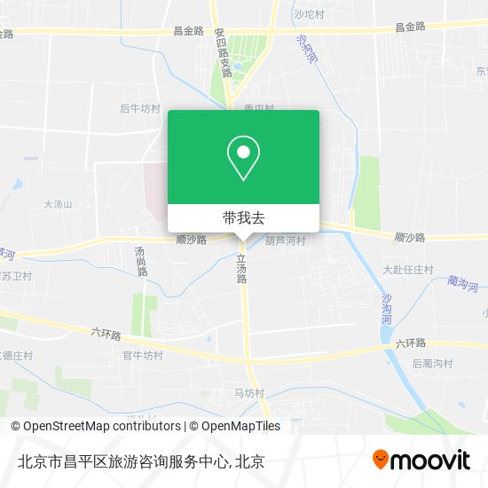 北京市昌平区旅游咨询服务中心地图