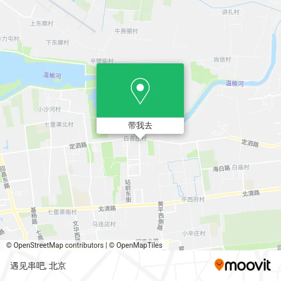 遇见串吧地图