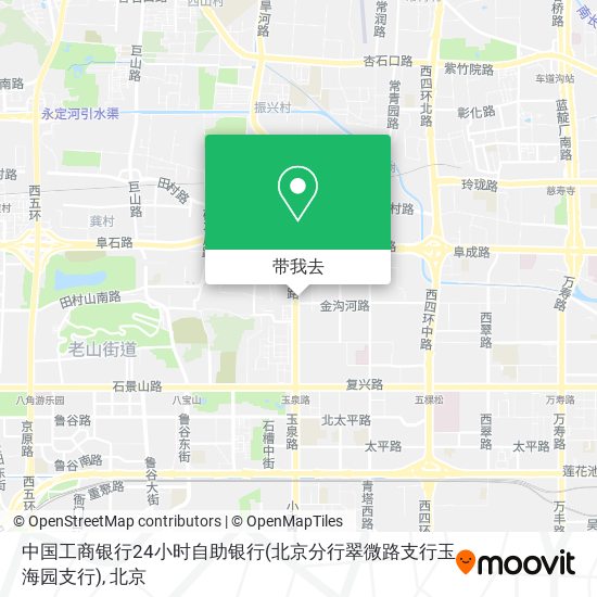 中国工商银行24小时自助银行(北京分行翠微路支行玉海园支行)地图