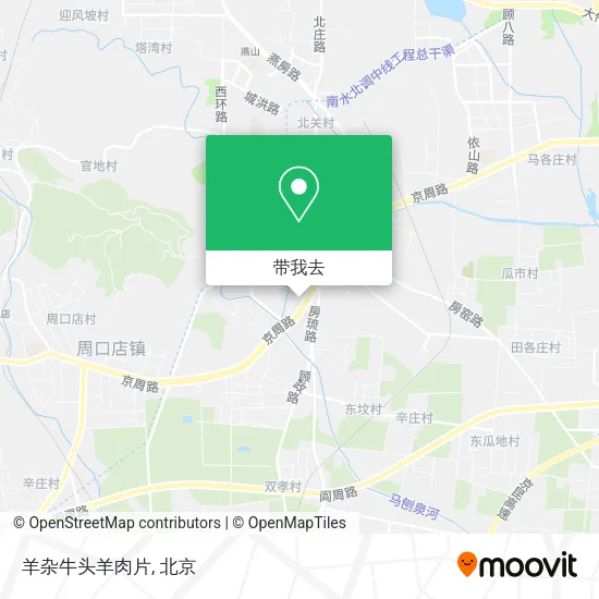 羊杂牛头羊肉片地图