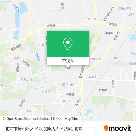 北京市房山区人民法院窦店人民法庭地图
