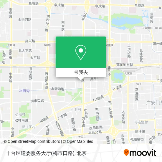 丰台区建委服务大厅(梅市口路)地图