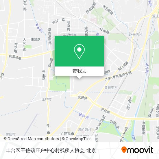 丰台区王佐镇庄户中心村残疾人协会地图