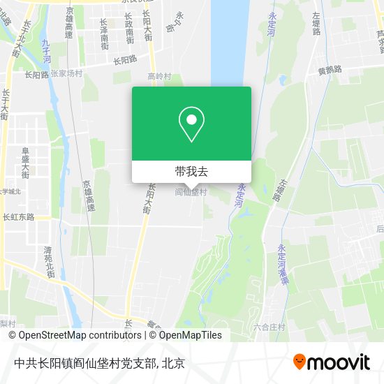 中共长阳镇阎仙垡村党支部地图