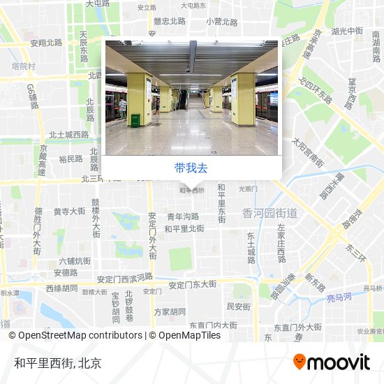 和平里西街地图