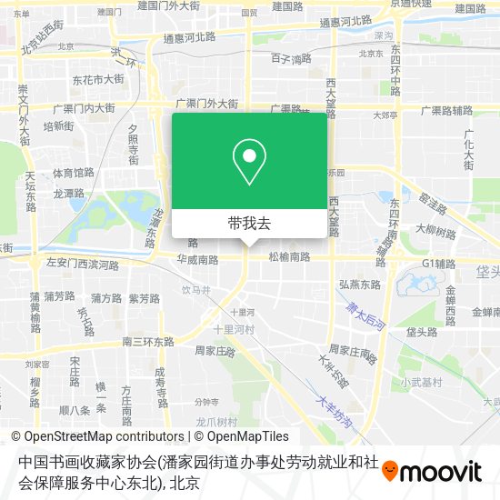 中国书画收藏家协会(潘家园街道办事处劳动就业和社会保障服务中心东北)地图