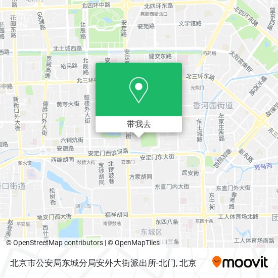 北京市公安局东城分局安外大街派出所-北门地图