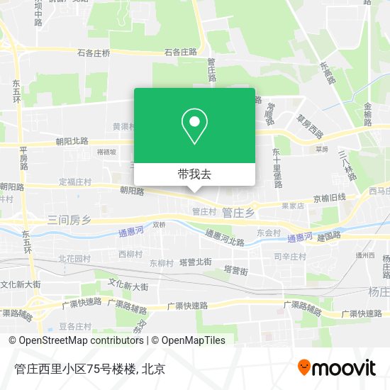 管庄西里小区75号楼楼地图