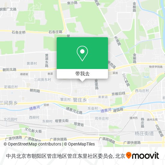 中共北京市朝阳区管庄地区管庄东里社区委员会地图