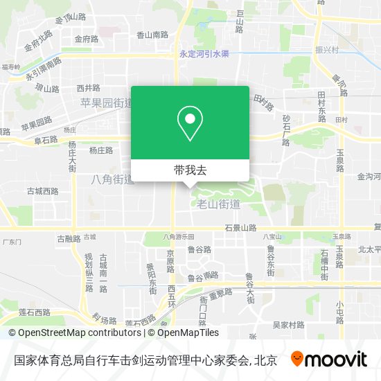 国家体育总局自行车击剑运动管理中心家委会地图