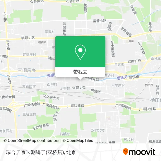 瑞合居京味涮锅子(双桥店)地图
