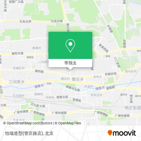 怡瑞造型(管庄路店)地图