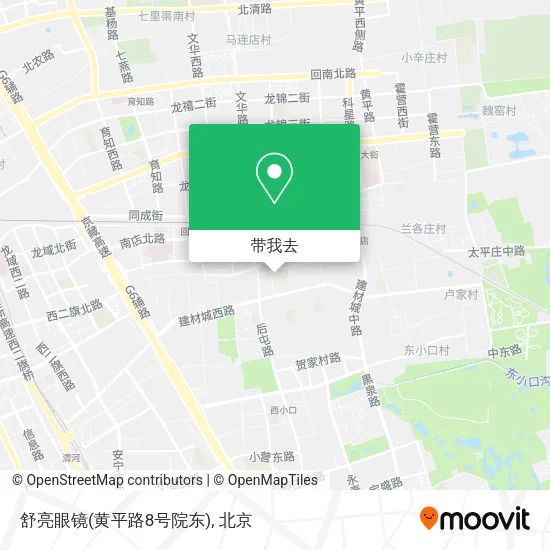 舒亮眼镜(黄平路8号院东)地图
