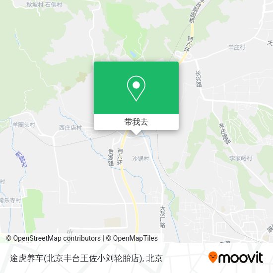 途虎养车(北京丰台王佐小刘轮胎店)地图