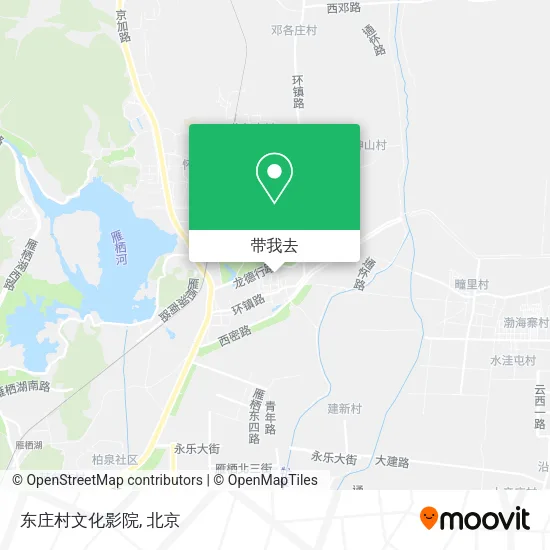 东庄村文化影院地图