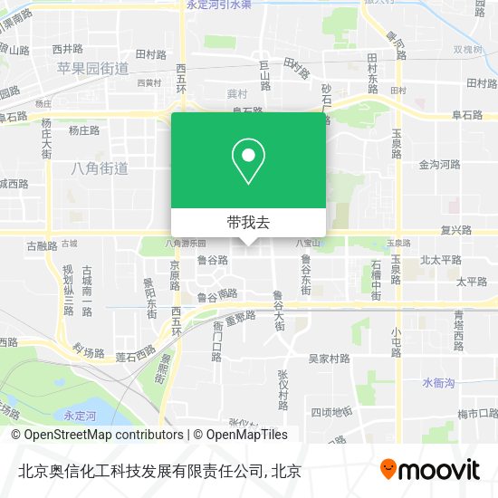 北京奥信化工科技发展有限责任公司地图