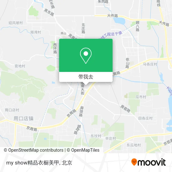 my show精品衣橱美甲地图