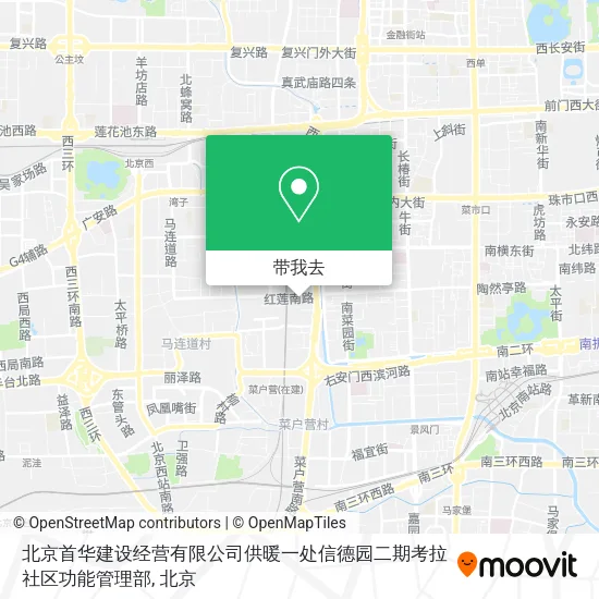 北京首华建设经营有限公司供暖一处信德园二期考拉社区功能管理部地图