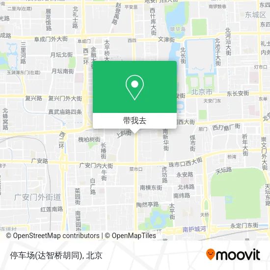 停车场(达智桥胡同)地图