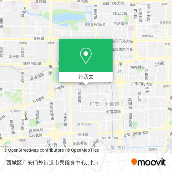 西城区广安门外街道市民服务中心地图