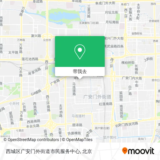西城区广安门外街道市民服务中心地图