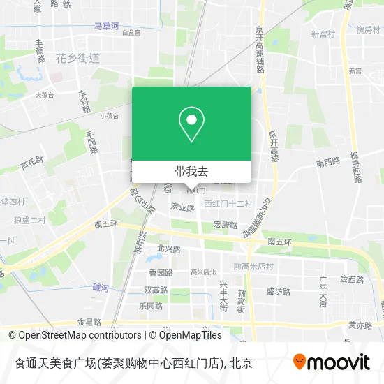 食通天美食广场(荟聚购物中心西红门店)地图