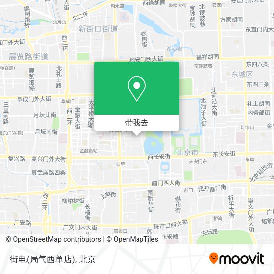 街电(局气西单店)地图