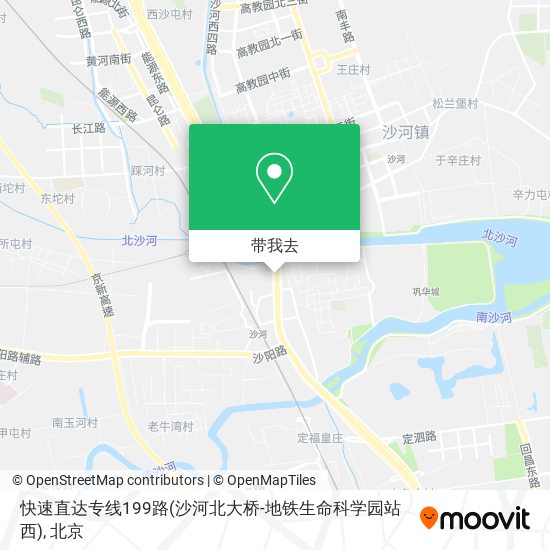 快速直达专线199路(沙河北大桥-地铁生命科学园站西)地图