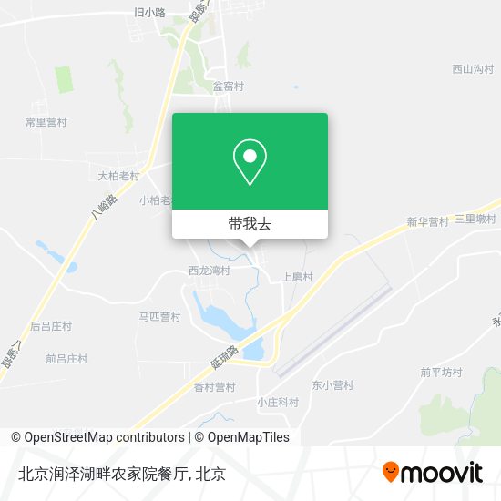北京润泽湖畔农家院餐厅地图