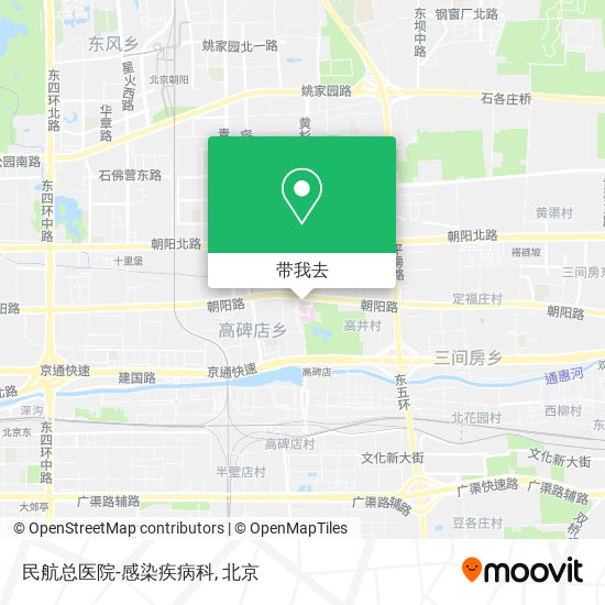 民航总医院-感染疾病科地图