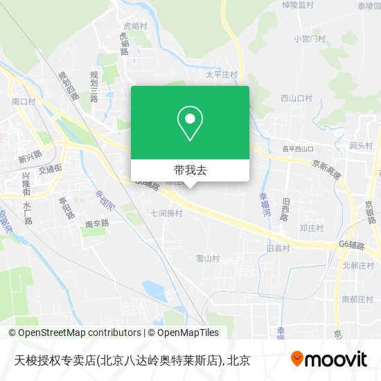 天梭授权专卖店(北京八达岭奥特莱斯店)地图