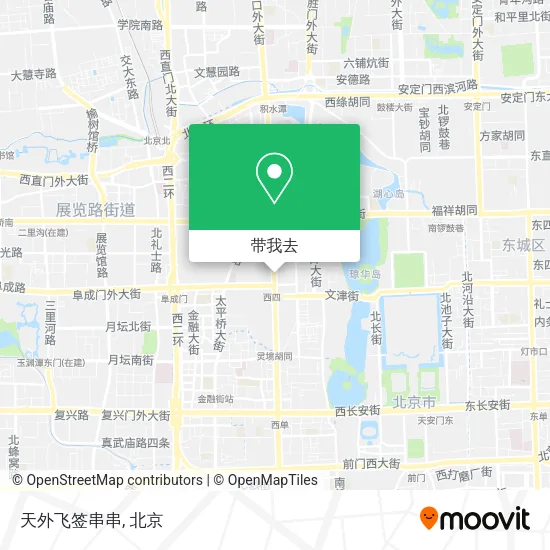 天外飞签串串地图