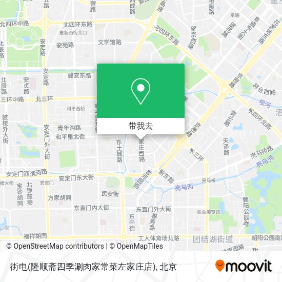 街电(隆顺斋四季涮肉家常菜左家庄店)地图