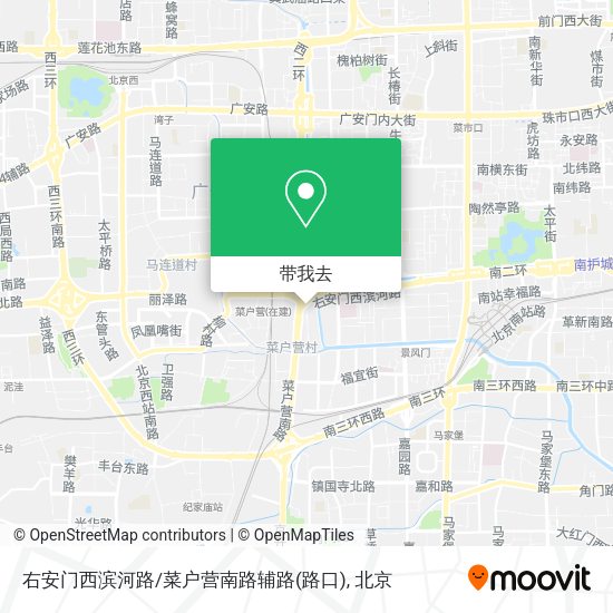 右安门西滨河路/菜户营南路辅路(路口)地图