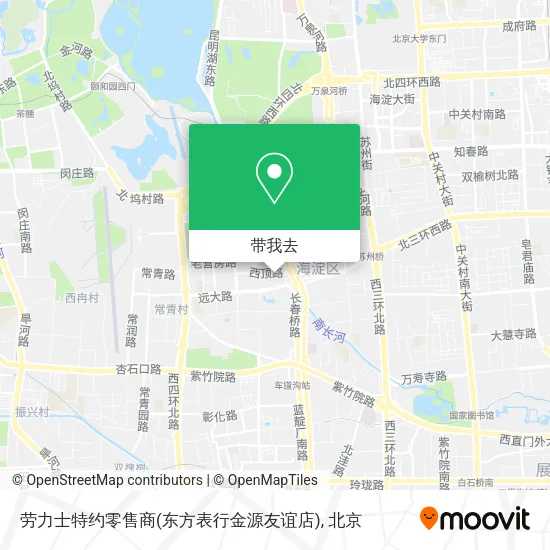 劳力士特约零售商(东方表行金源友谊店)地图