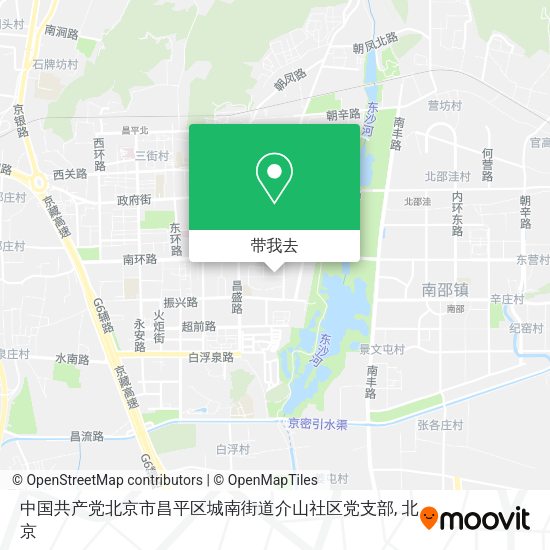 中国共产党北京市昌平区城南街道介山社区党支部地图